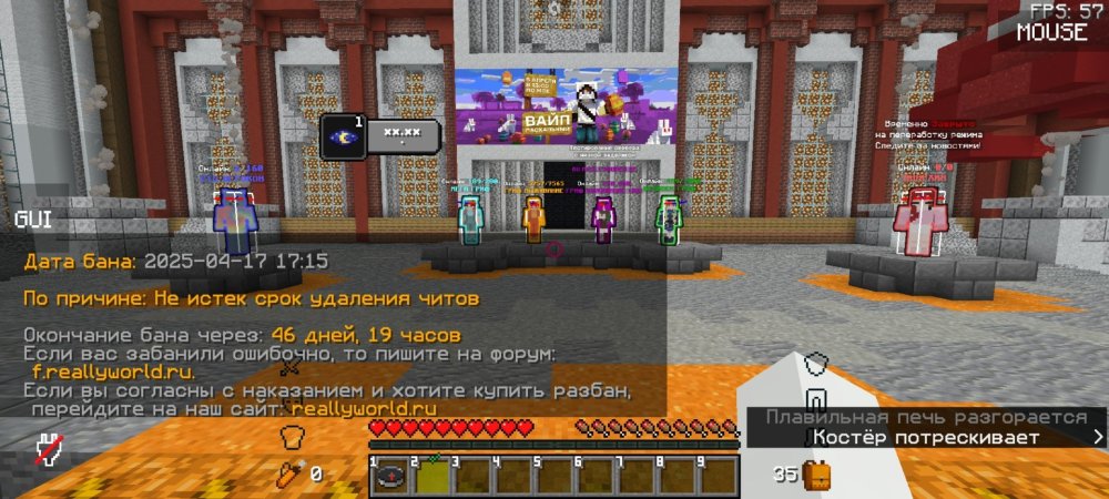Screenshot_2025-04-20-22-15-15-071_net.kdt.pojavlaunch.jpg