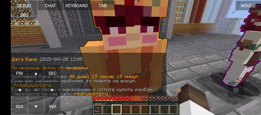 Screenshot_2025-04-21-17-45-25-780_net.kdt.pojavlaunch.jpg