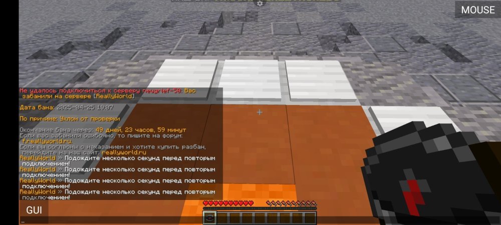 Screenshot_2025-04-25-19-08-13-566_net_kdt.pojavlaunch.debug.thumb.jpg.aaab52bc31777ee7b224e4b523bcad4d.jpg
