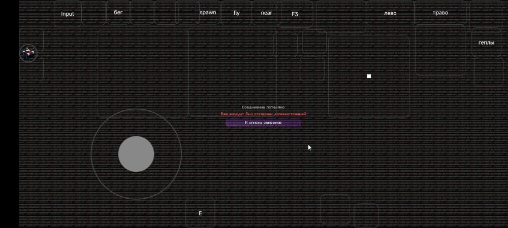 Screenshot_2025-04-27-12-56-46-710_com.tungsten_fcl.thumb.jpg.e487efcf413e7be29c5b4b5fff6bbc73.jpg