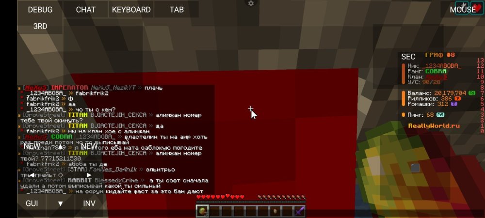 Screenshot_2025-04-28-22-31-42-026_net_kdt.pojavlaunch.thumb.jpg.c6106f3d1cf0e89770327601a9300602.jpg
