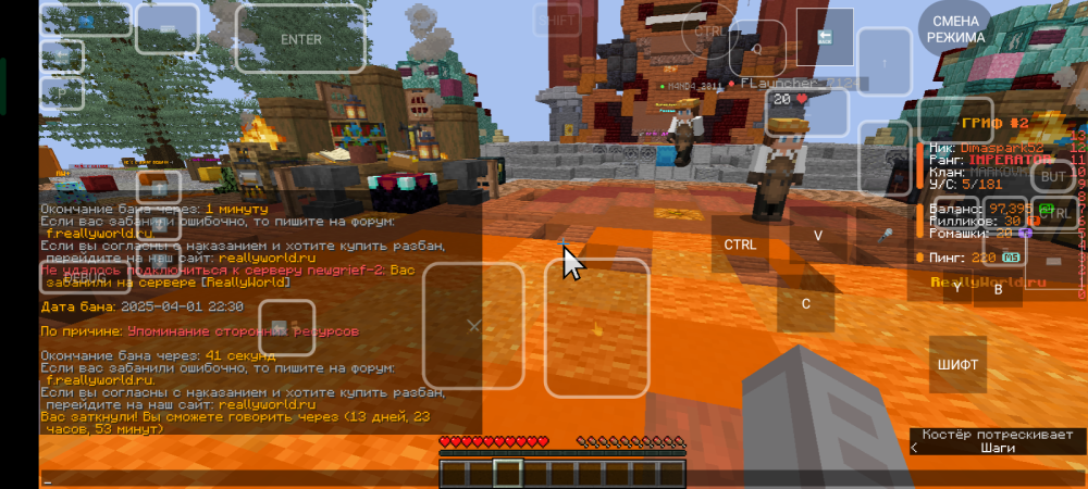 Screenshot_20250401-223609.thumb.png.d9d8d4c74c2f7cc7f5c71dd4d93bbd00.png