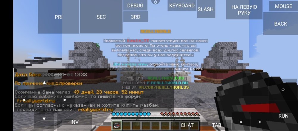 Screenshot_20250404-134019.thumb.jpg.67c8d8b6d4563babce2ba1cdc625f567.jpg