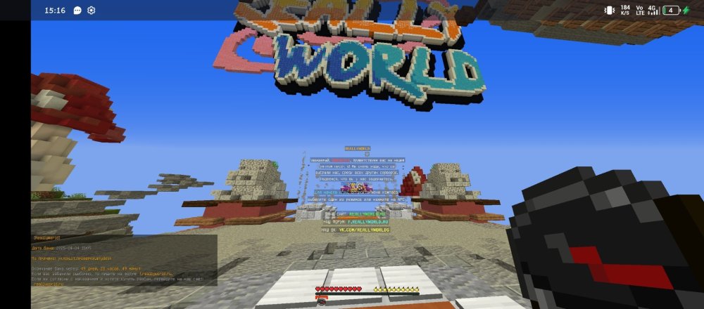 Screenshot_20250404-151610.jpg