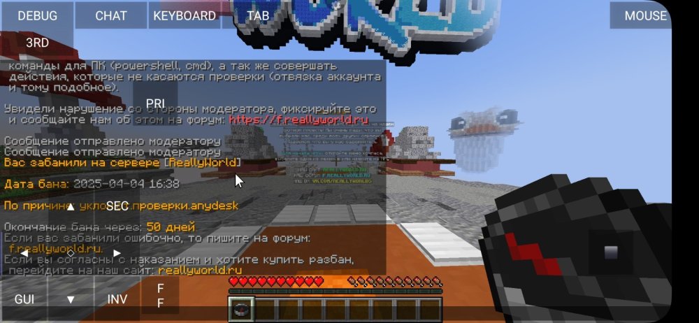 Screenshot_20250404_234144_PojavLauncher(MinecraftJavaEditionforAndroid).thumb.jpg.c454face939a2a9ca3e4656d7fe99a37.jpg