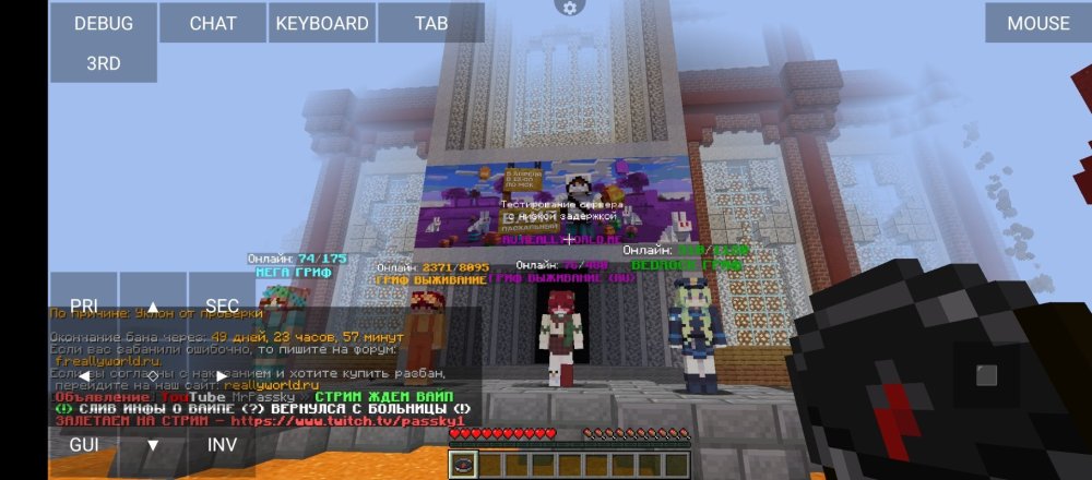 Screenshot_20250405-111034.thumb.jpg.8a3ec830d1a7f834d26d3e6a7a437d7e.jpg
