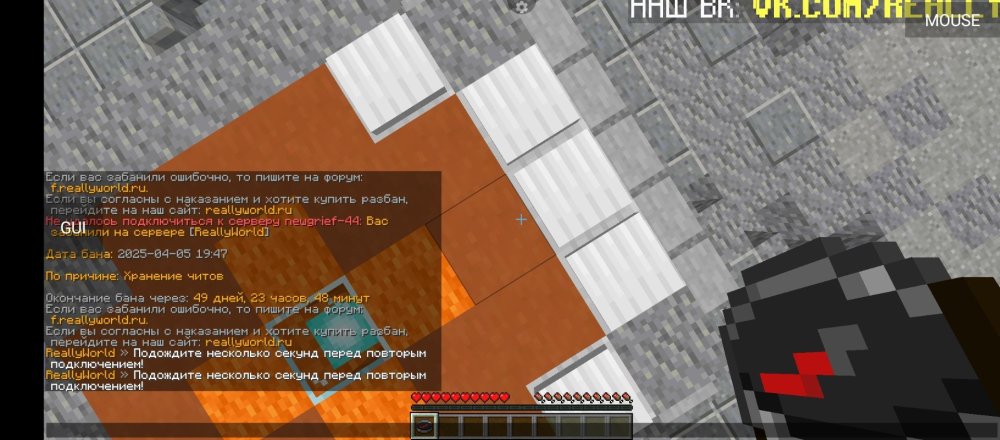 Screenshot_20250405-210432.thumb.jpg.d23bcd86f70ec5eeb41863b841c4aa18.jpg