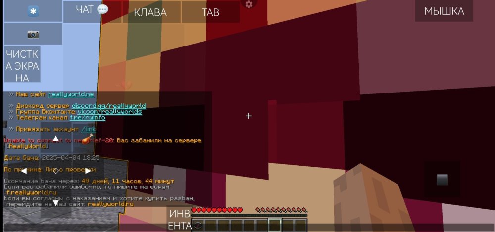 Screenshot_20250405_074034.jpg