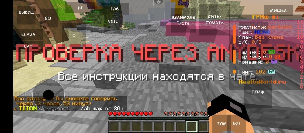 Screenshot_20250406-014916.thumb.jpg.27bcecd68e86a5abf73eac0597b0591c.jpg