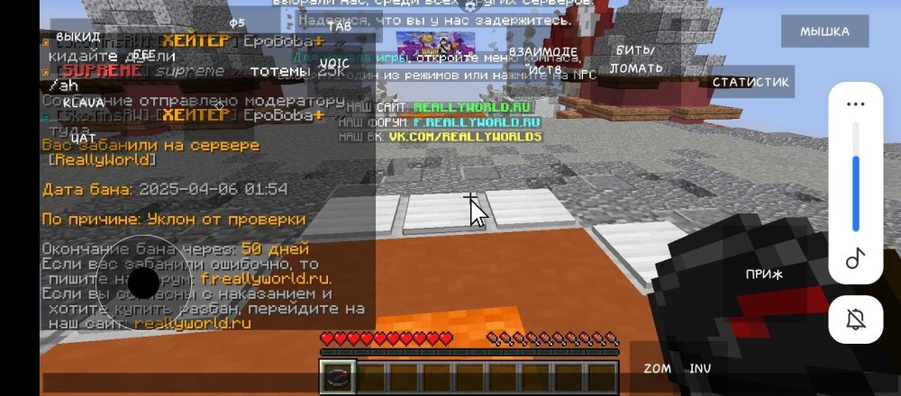 Screenshot_20250406-015438.thumb.jpg.5b81bbc4b4ba9b6e0865f18785ba947c.jpg