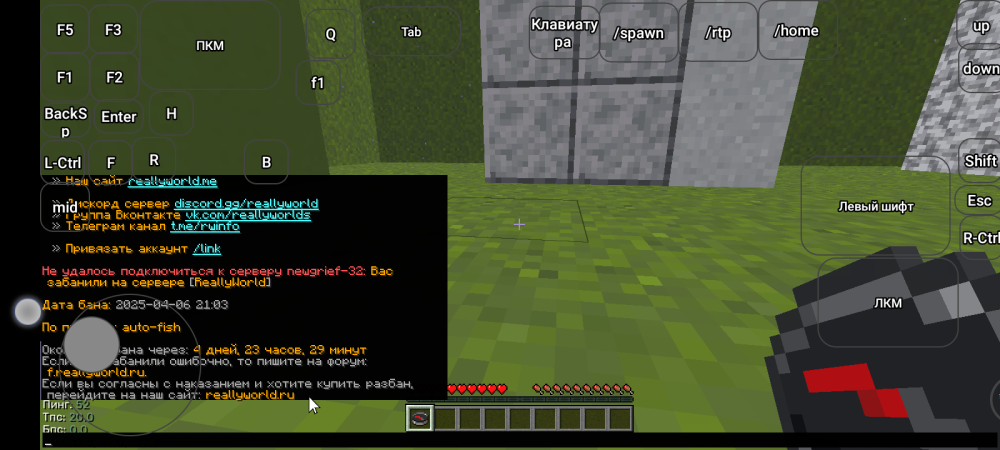 Screenshot_20250406-213457.thumb.png.8455ea2b3af0c5683cc74c3870dcf415.png