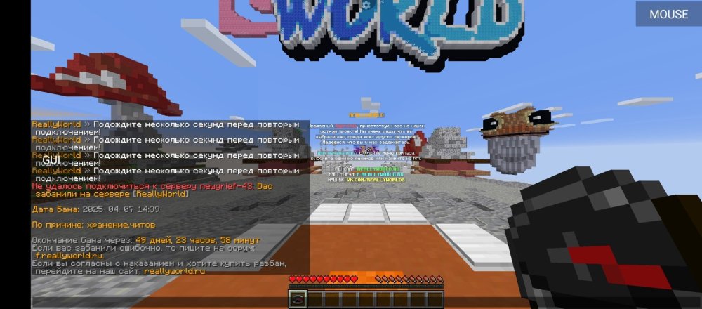 Screenshot_20250407-154116.thumb.jpg.a8ced56d80f2cf36e2f1cce8953a0c9d.jpg