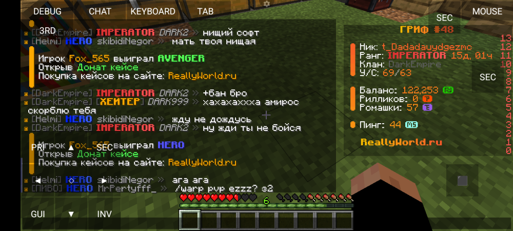 Screenshot_20250407-220829.png