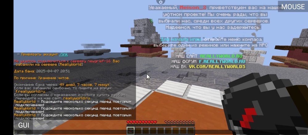 Screenshot_20250408-134309.jpg