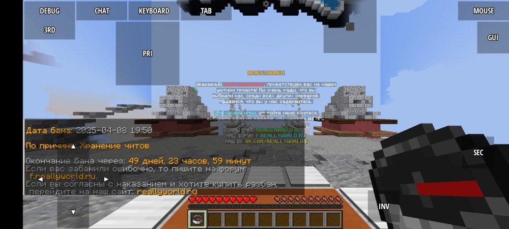 Screenshot_20250408-205130.jpg