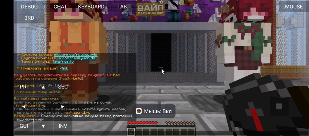 Screenshot_20250410-182412.thumb.jpg.c977b029d2ecc8a954d19a778677e508.jpg