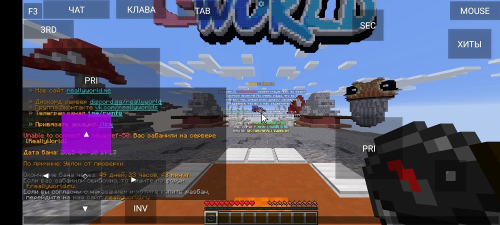Screenshot_20250410-193028.thumb.jpg.e5b1e557d9676dc924e540cda2f10fdd.jpg
