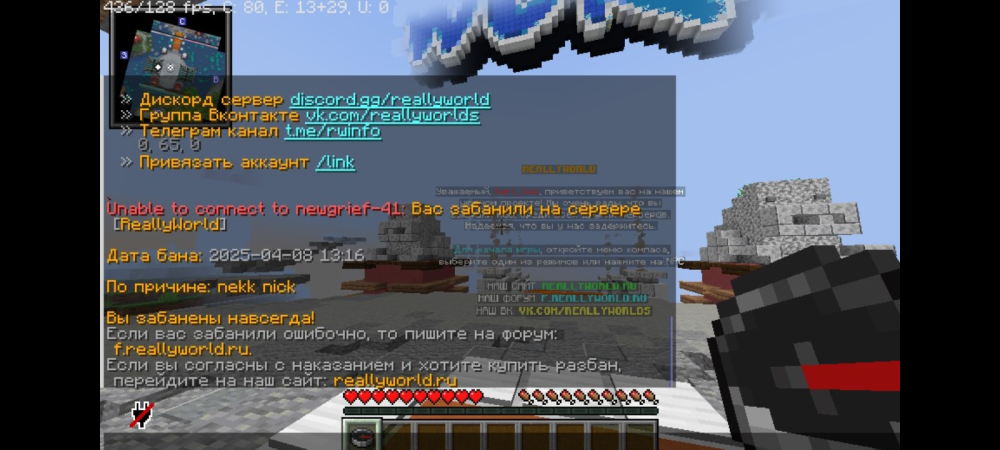 Screenshot_20250411-165009.thumb.png.94f849ad0c80885dd551aa5cb4b697c3.png