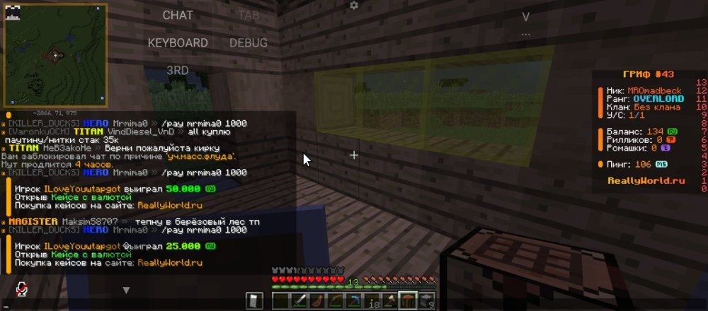 Screenshot_20250412-132127.jpg