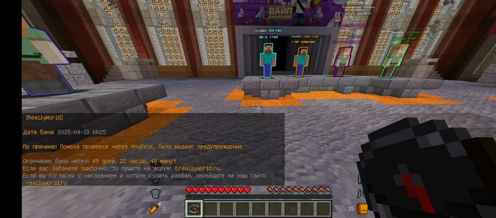 Screenshot_20250413-153640.jpg