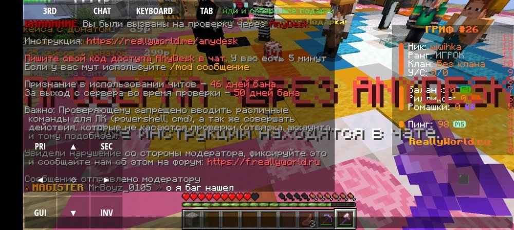 Screenshot_20250414-101259.jpg