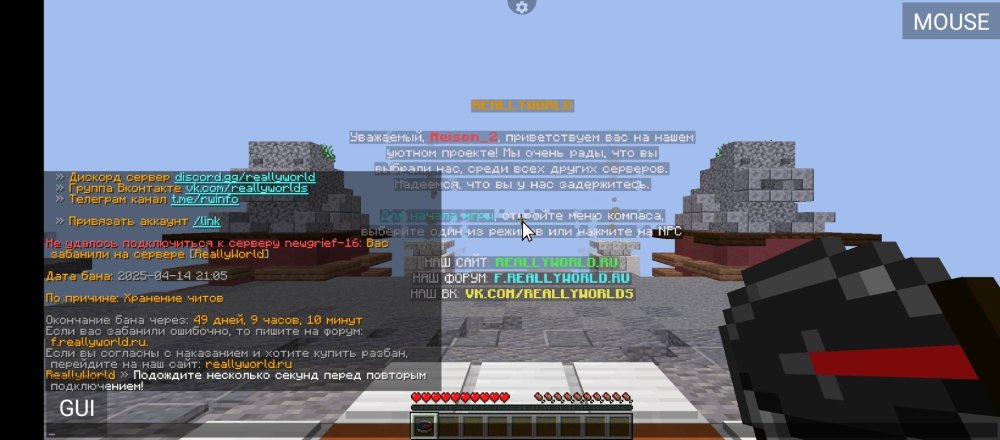 Screenshot_20250415-115446.jpg