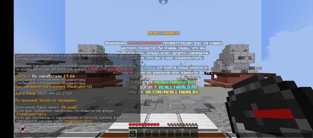 Screenshot_20250415-173037.thumb.jpg.cd2c35fb2280d5f9eb40fed7bfe79ebb.jpg