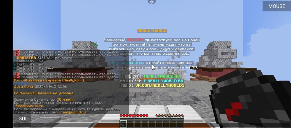 Screenshot_20250415-230659.thumb.jpg.c9299b7598b570abba556a087980837e.jpg