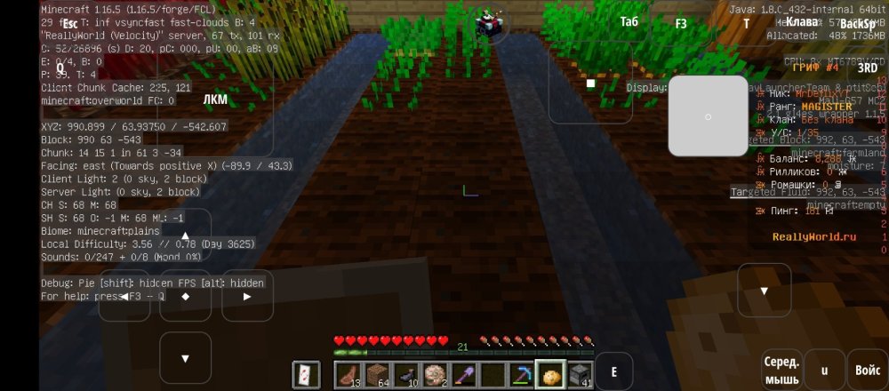 Screenshot_20250417-141815.thumb.jpg.130b912479bffa72c71887444fe34f6d.jpg