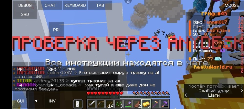 Screenshot_20250418-201001.jpg