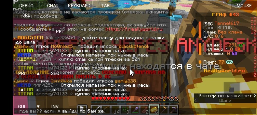 Screenshot_20250418-201112.jpg
