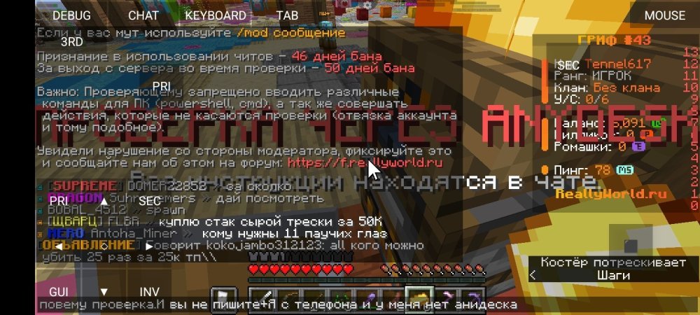 Screenshot_20250418-201142.jpg