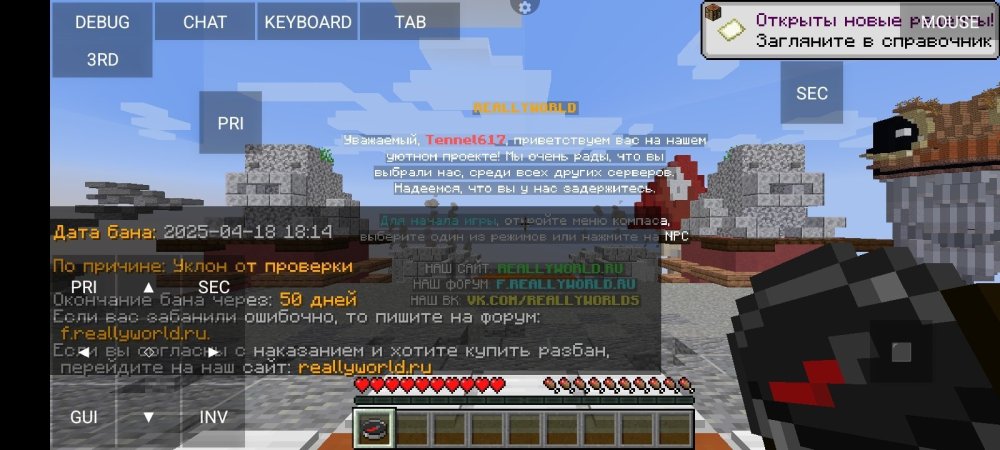 Screenshot_20250418-201334.jpg