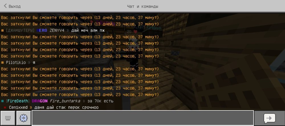 Screenshot_20250419-203734.jpg