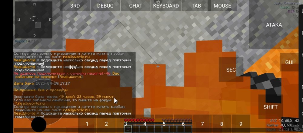 Screenshot_20250420-212537.jpg