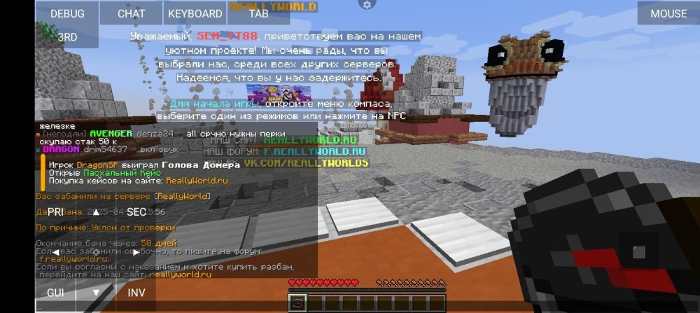 Screenshot_20250421-175641.thumb.jpg.f20570e3781dd8be9fbe2f077bacdb3b.jpg