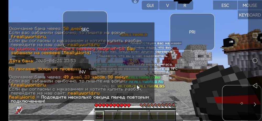 Screenshot_20250422_000325_net.kdt.pojavlaunch.jpg