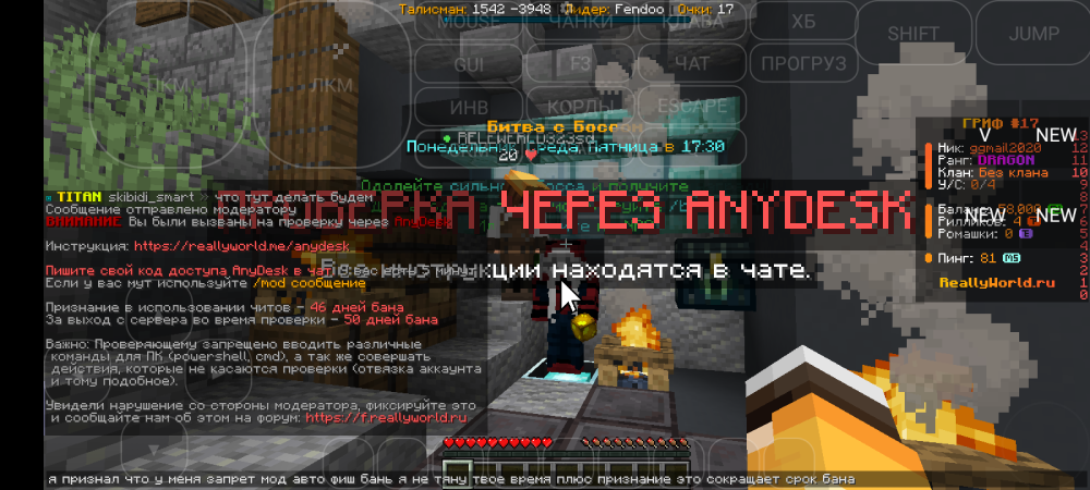 Screenshot_20250423-213215.png