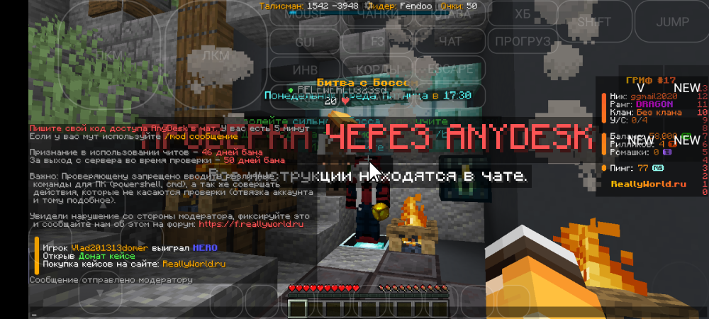 Screenshot_20250423-213235.png