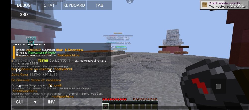 Screenshot_20250424-210118.thumb.jpg.4f2be8d2171571f5c3cc2544e006e5f2.jpg