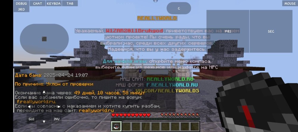 Screenshot_20250425-080914.thumb.jpg.c08991cc8c12549f9d1432380241f084.jpg