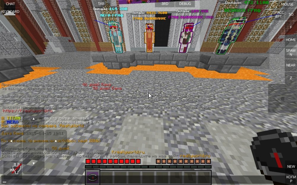 Screenshot_20250425_213344_net_kdt_pojavlaunch_MainActivity.jpg