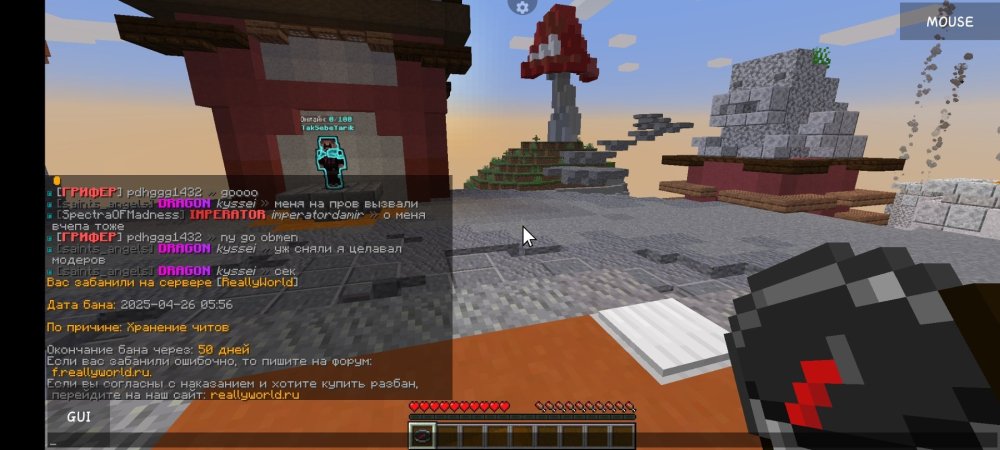 Screenshot_20250426-095658.jpg
