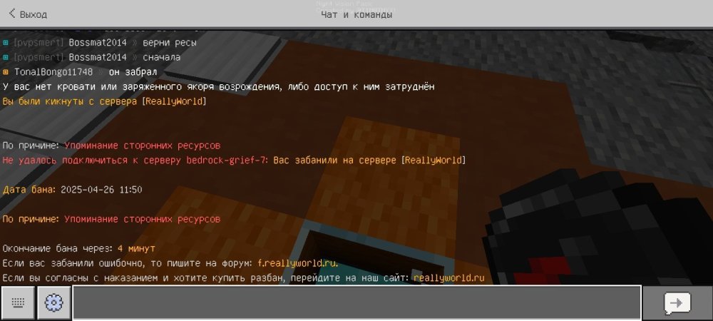 Screenshot_20250426-115137_Minecraft.jpg