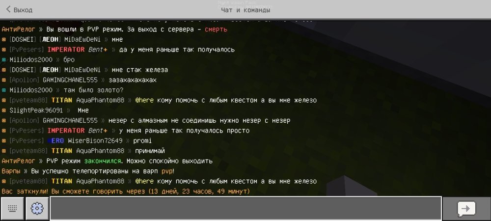 Screenshot_20250426-120131_Minecraft.jpg