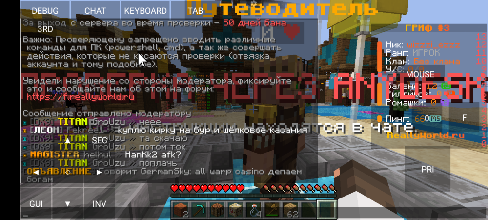 Screenshot_20250427-161154.png