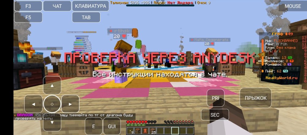 Screenshot_20250427-203329.jpg