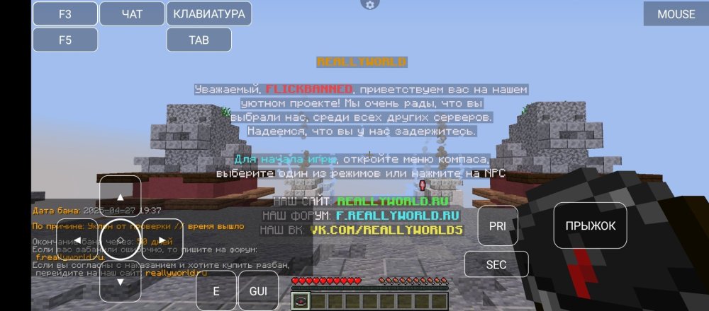 Screenshot_20250427-203730.jpg