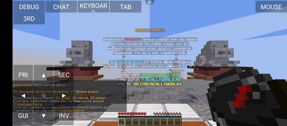 Screenshot_20250429-225745.thumb.jpg.77c8dca919af1b9d7686da18902caeeb.jpg