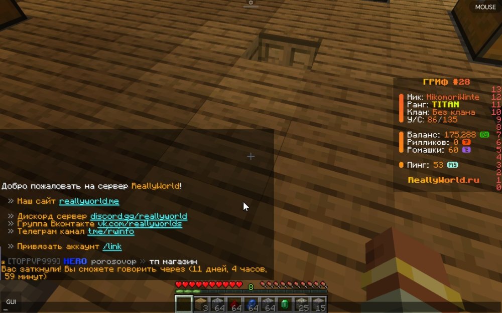 Screenshot_20250429_161657_net_kdt_pojavlaunch_MainActivity.jpg